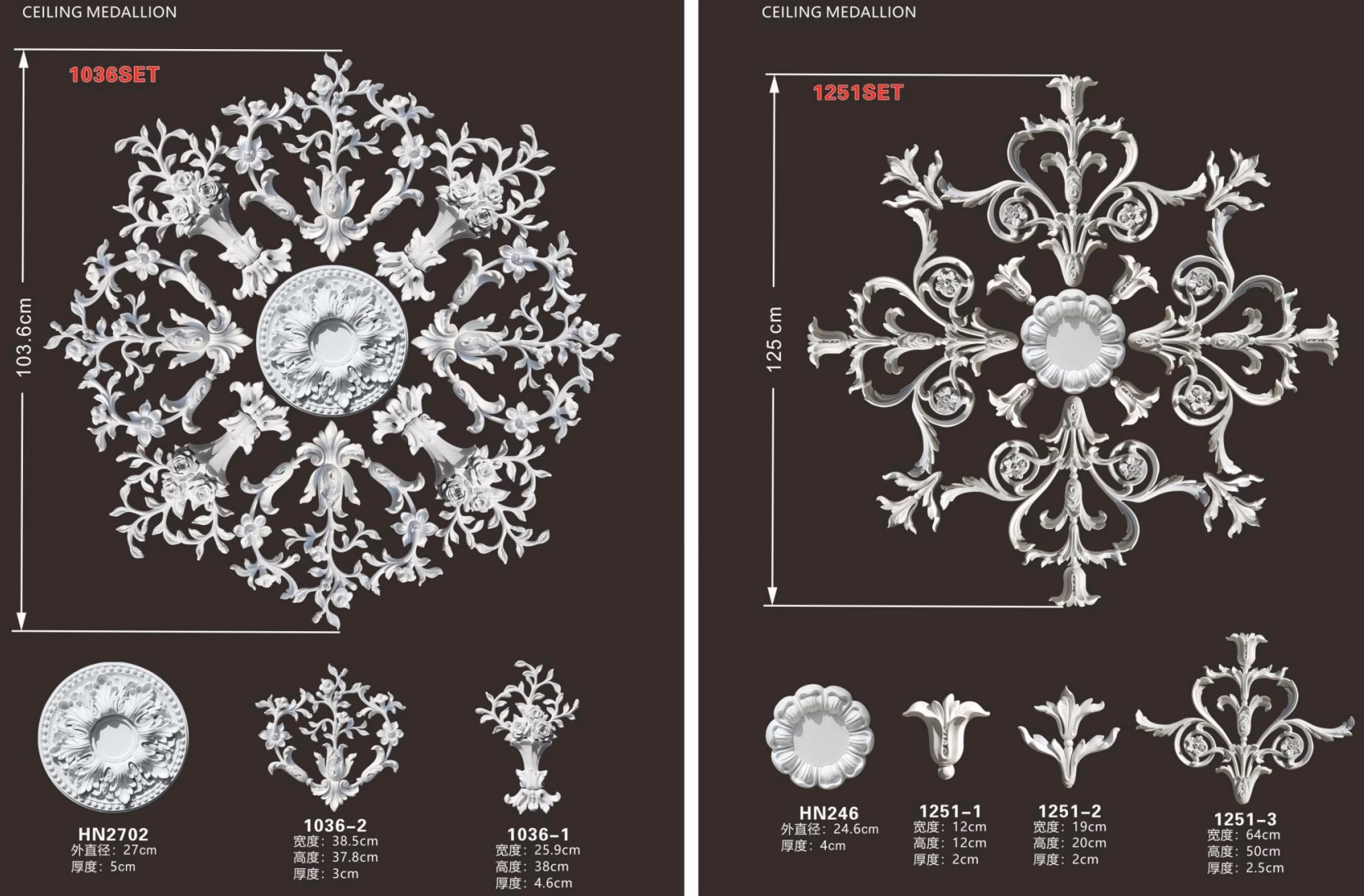 Ceiling Medallion 011 Size: 65cm diameter Material: Polyurethane (PU) from Ceiling Medallion category | PU decorative materials manufacturer from Dongguan, China