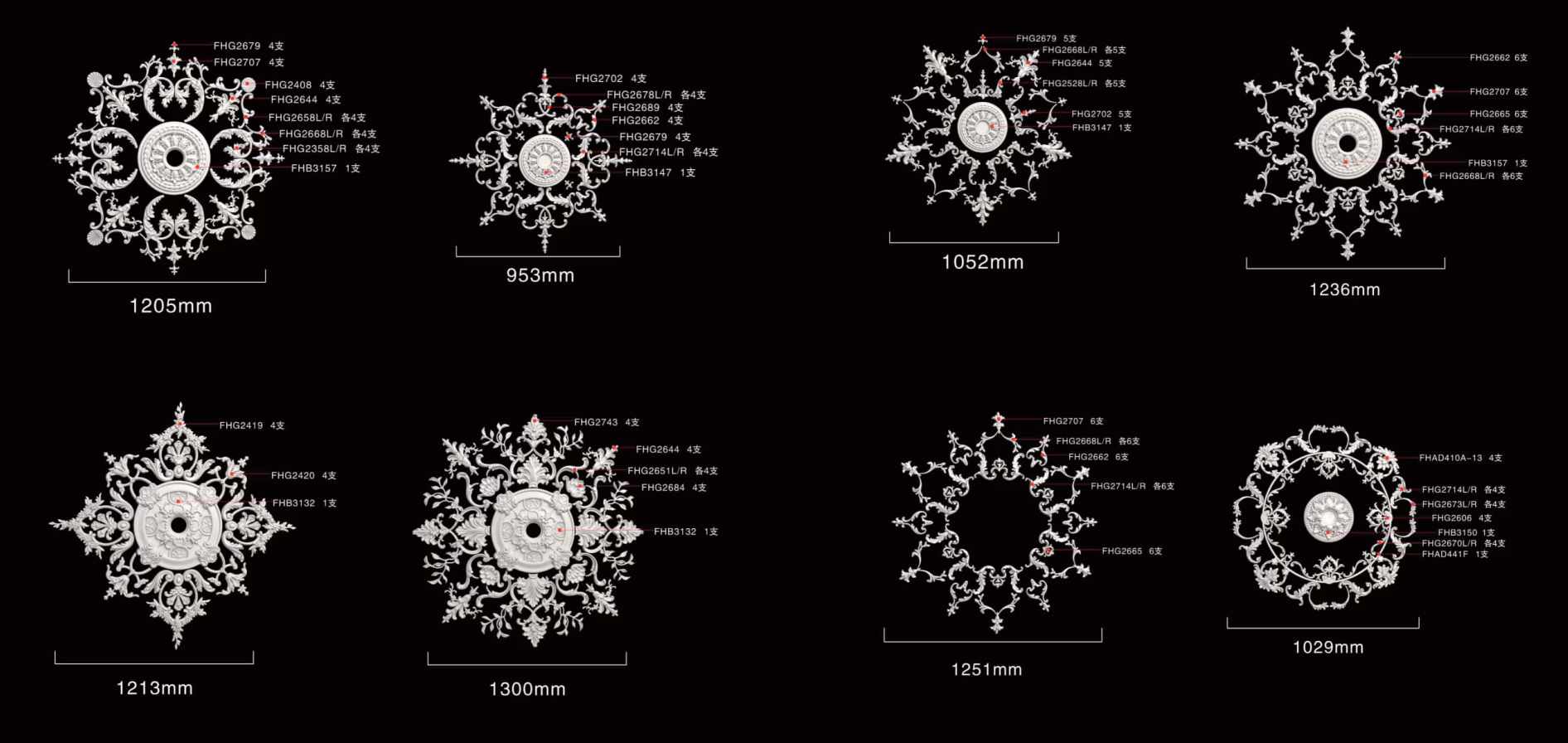 Ceiling Medallion 032 Size: 80cm diameter Material: Polyurethane (PU) from Ceiling Medallion category | PU decorative materials manufacturer from Dongguan, China