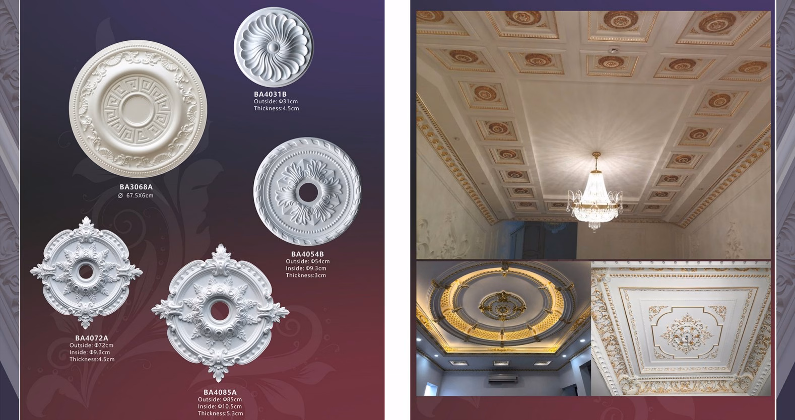 Ceiling Medallion 049 Size: 75cm diameter Material: Polyurethane (PU) from Ceiling Medallion category | PU decorative materials manufacturer from Dongguan, China