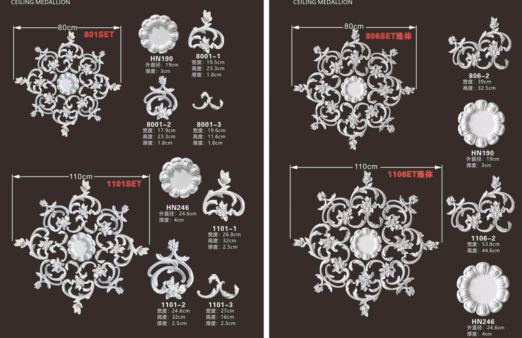 Ceiling Medallion 007 Size: 90cm diameter Material: Polyurethane (PU) from Ceiling Medallion category | PU decorative materials manufacturer from Dongguan, China
