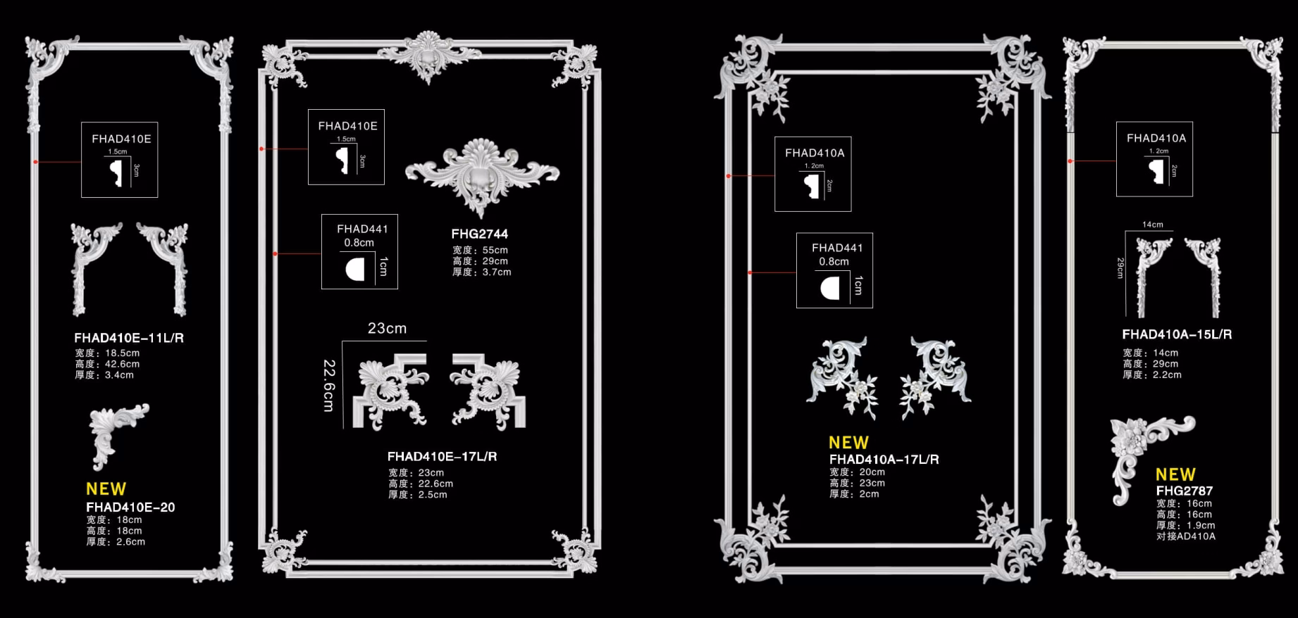 Wall Frame 034