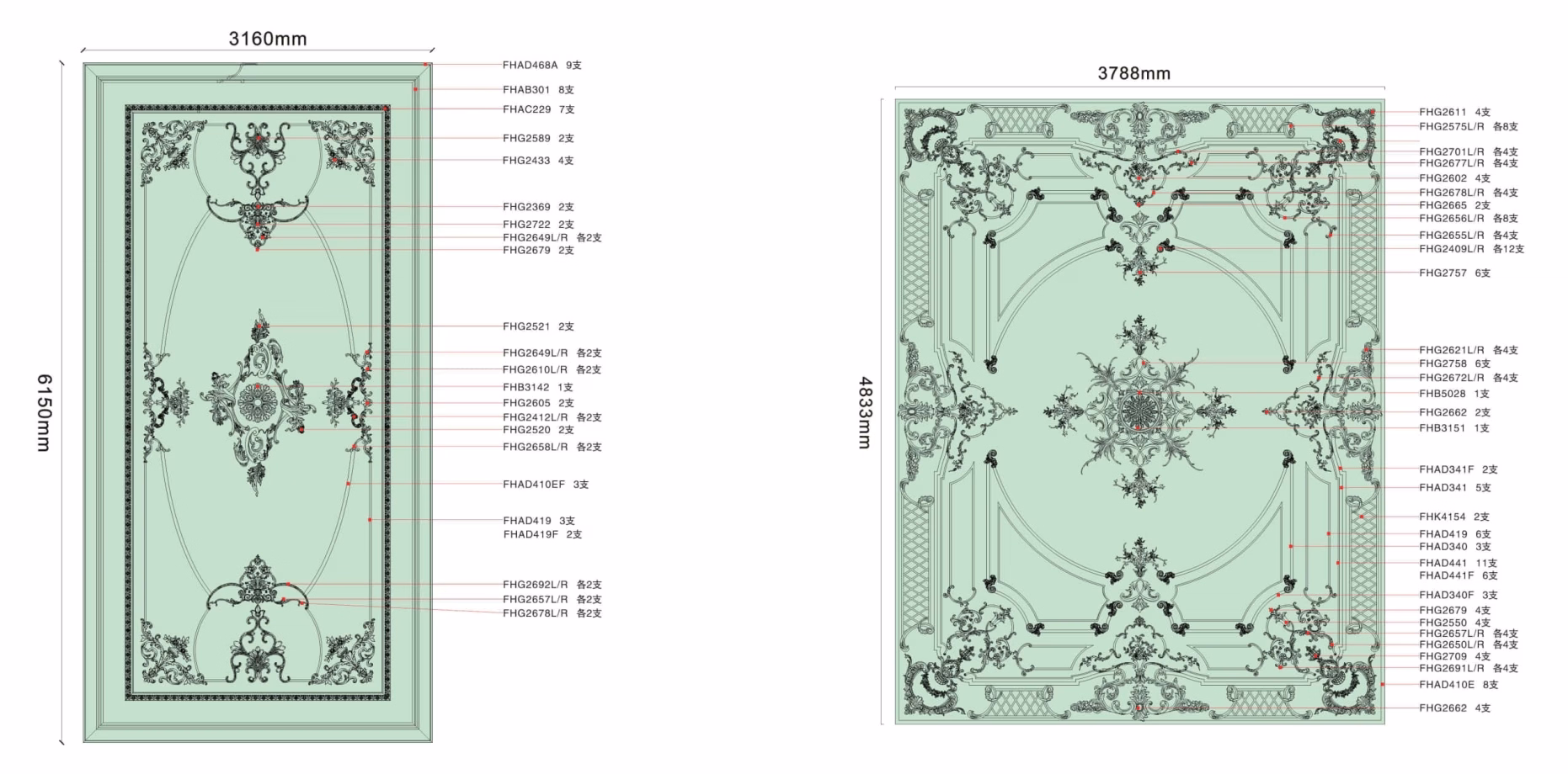 Wall Frame 060