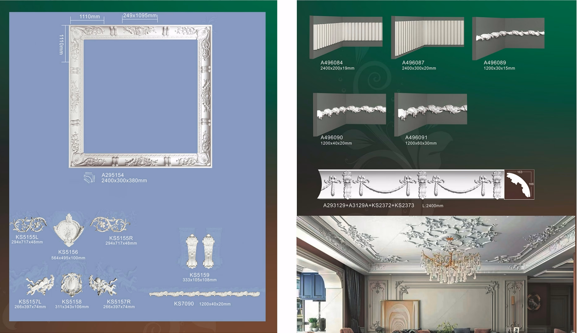 Wall Frame 006