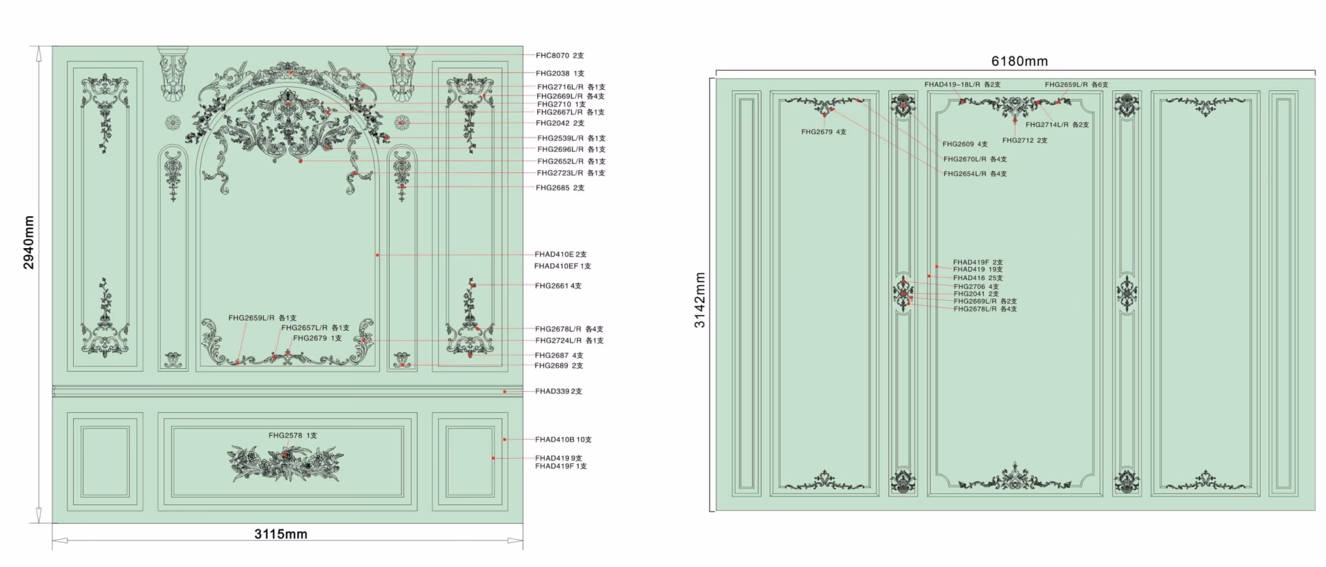 Wall Frame 067