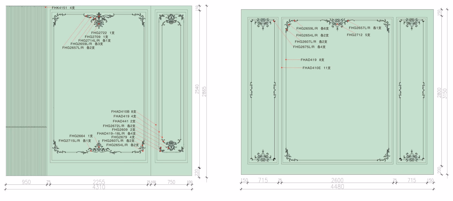 Wall Frame 076